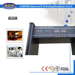 通過式金屬探測安檢門JH-5 為經(jīng)濟型酒店構(gòu)筑安全屏障