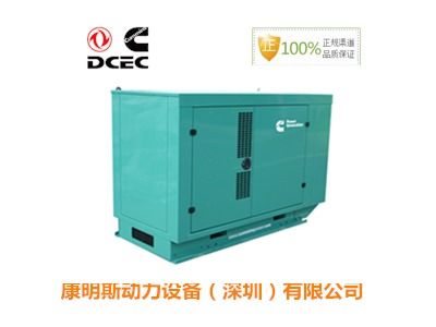 富安合資康明斯柴油發電機 授權銷售優勢盡顯，高清圖片與機電耦合系統研發探析